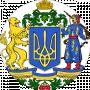 Павло Калінчук