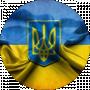 Артур Гуль
