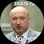 Виталий Иванов