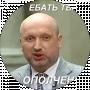 Виталий Иванов