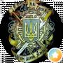 Андрій УКРАЇНА