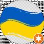 Сергій