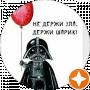 Дмітрій Єгоров