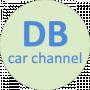 DB car channel
