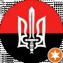 Андрій Дерієв