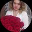 Уляна