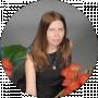 Кристина Черникина