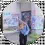 даша ильина