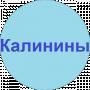 3Дом Экономика