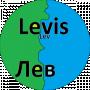 Levis (Lev)