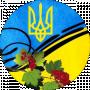 Христина Олексів