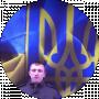 Валерий Ивахненко