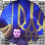 Валерий Ивахненко