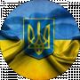 Максим Кусяка