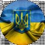 Максим Кусяка
