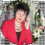 Елена Ролдугина