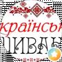 Етно крамниця Ужгорода