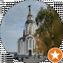 Александр С