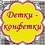 Тетяна Погрібна