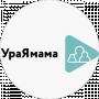 Юлия Ураямама