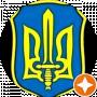 Бен Гур
