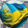 Ura Zinkeviz