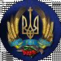 Volodymyr Volodymyrovych