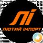 Autoimport Ukraine