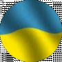Сергій
