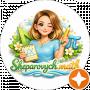Катерина Шепарович