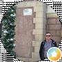 Maksym Bielik