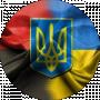 Інна Палійчук