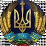 Володимир Степанович
