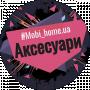 Mobi Home