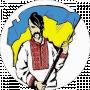 Степан Випасняк