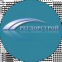 РЕГДОРСТРОЙ