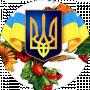 Тетяна Лещинська