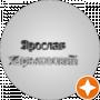 Ярослав Харьковский