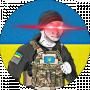 Лев Богомол
