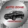 Avto Zone