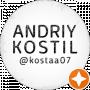 Андрій Костіль