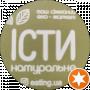 Сигизмунд Гранковский