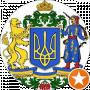 Сергій Ходько