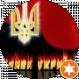 Володимир Круг