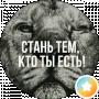 игорь лицкер