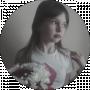 Христина