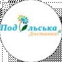 Доставка води Хмельницький- Подільська доставка К