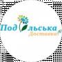 Подільська Доставка К
