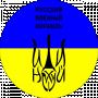 Андрій Плетеня