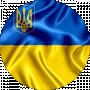 Say no to war In Ukraine